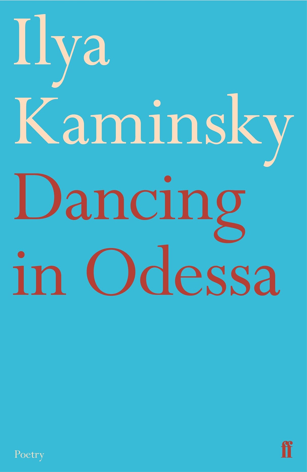 Dancing in Odessa - Retail Maharaj
