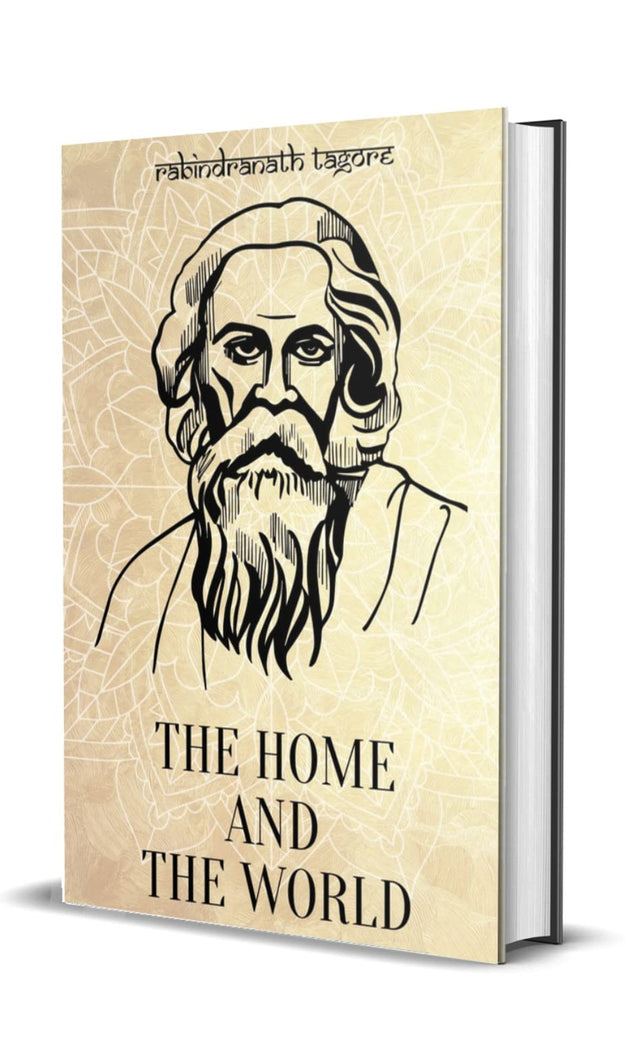 The Home and the World - Retail Maharaj