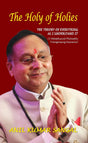 The Holy of Holies - Retail Maharaj