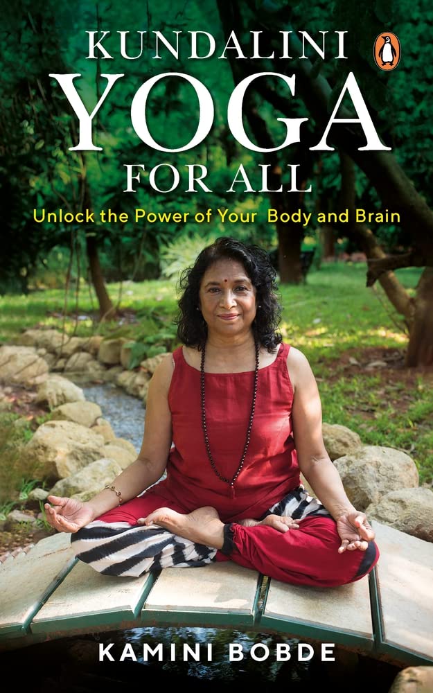 Kundalini Yoga for All: Unlock the Power of Your Body and Brain - Retail Maharaj