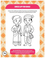 Hello India! A Fun India Activity Book: States And Union Territories - Retail Maharaj