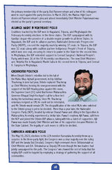 Scholastic Yearbook 2024 - Retail Maharaj