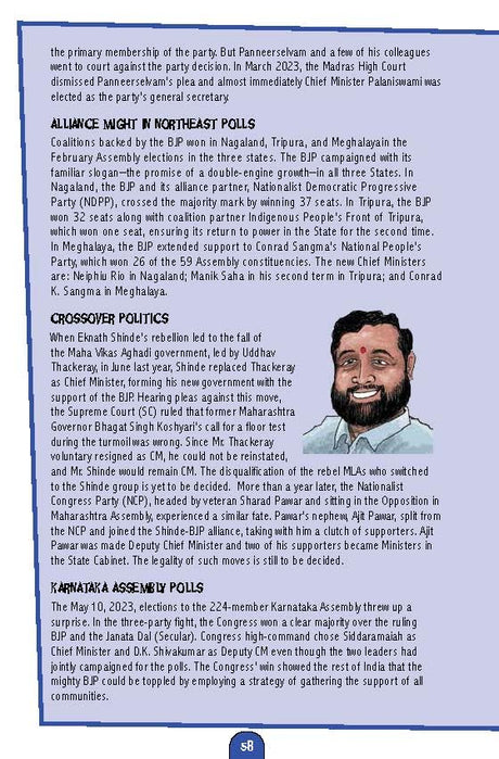 Scholastic Yearbook 2024 - Retail Maharaj