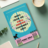 Notes from the Ginza Shihodo Stationery Shop: The bestselling Japanese sensation for cosy fiction lovers - Retail Maharaj