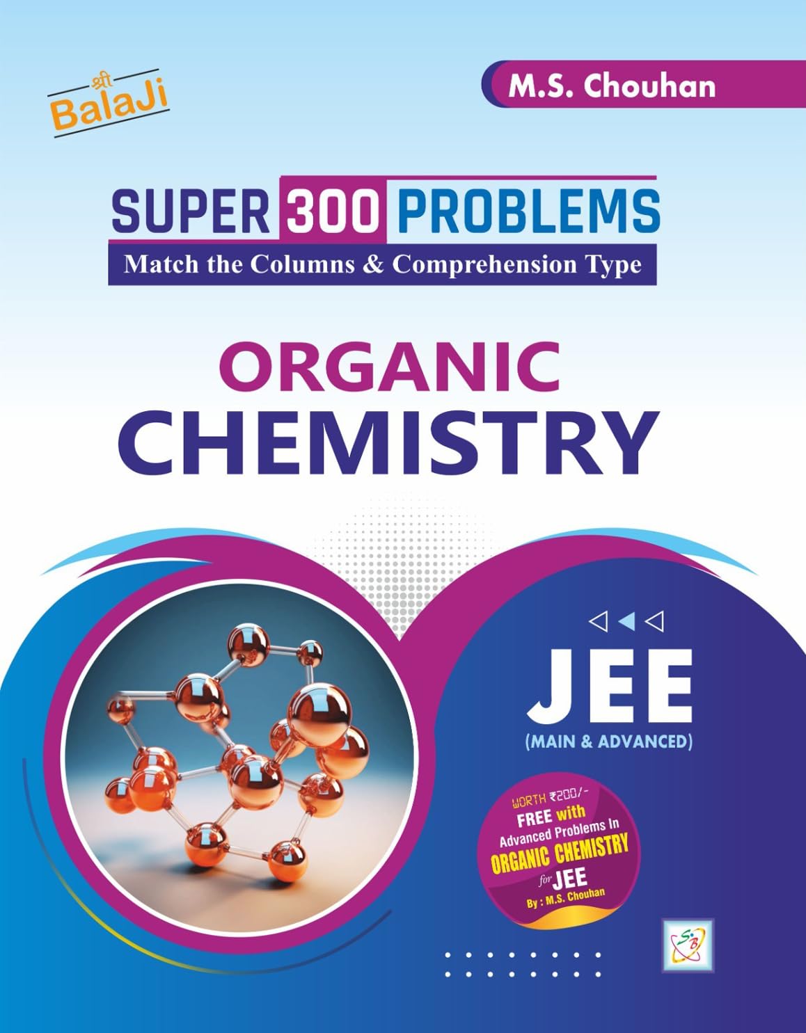 Advanced Problems in Organic Chemistry for JEE - 19th Edition, 2025 (Books for JEE) - Retail Maharaj