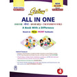 Golden All In One Study Material Based on NEW NCERT (Santoor, Veena, Maths Mela, Our Wondrous World) For Class 4 | Summary | Word-Meanings in English & Hindi | Translation of each Chapter in Hindi | NCERT Intext Questions and Textual Exercises - Retail Maharaj