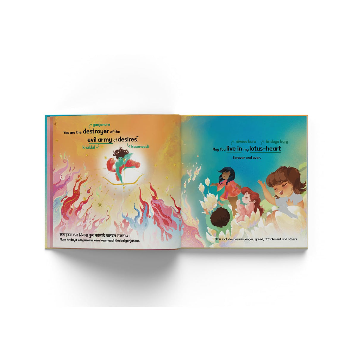 My first prayer to Lord Ram: A Translation of Tulsidas' Prayer That Kids Can Read, Understand and Enjoy - Retail Maharaj