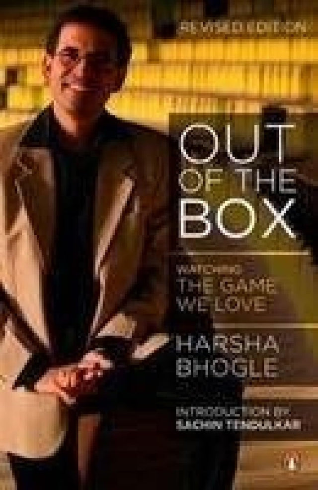 Out of the Box (R/E) (PB) - Retail Maharaj