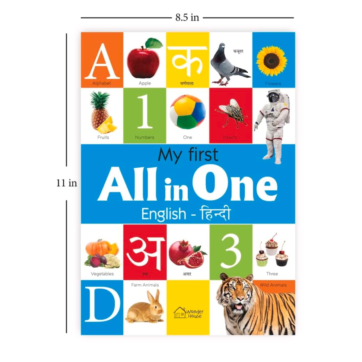My First All in One : Bilingual Picture Book For Kids Hindi-English - Retail Maharaj