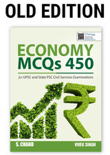 Economy MCQs 450 for UPSC and State PSC Civil Services Examinations | Chapter wise | Indian Economy | Includes Budget (2025 - 2026) and Economic Survey (2024 - 2025) | For Exams 2025 UPSC, NABARD, JAIIB, RBI, SEBI & All Competitive Exam Best Book | In Eng - Retail Maharaj