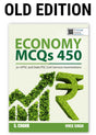 Economy MCQs 450 for UPSC and State PSC Civil Services Examinations | Chapter wise | Indian Economy | Includes Budget (2025 - 2026) and Economic Survey (2024 - 2025) | For Exams 2025 UPSC, NABARD, JAIIB, RBI, SEBI & All Competitive Exam Best Book | In Eng - Retail Maharaj