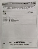 MBBS PART-I THREE IN ONE - Retail Maharaj