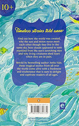 Puffin Book Of World Myths, The (R/J) - Retail Maharaj