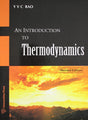 INTRODUCTION TO THERMODYNAMICS, AN - Retail Maharaj