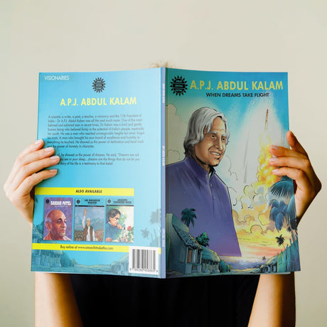 A. P. J. Abdul Kalam - Retail Maharaj