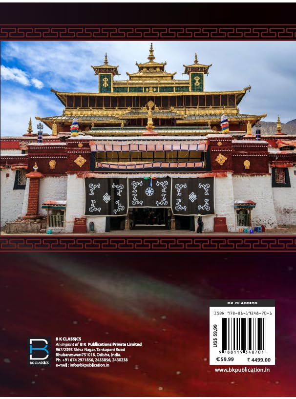 UDDIYANA GURU PADMASAMBHAVA : THE SECOND BUDDHA - Retail Maharaj