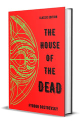 The House of the Dead - Retail Maharaj