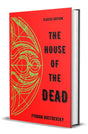 The House of the Dead - Retail Maharaj