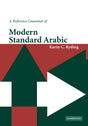 A Reference Grammar of Modern Standard Arabic (Reference Grammars) - Retail Maharaj