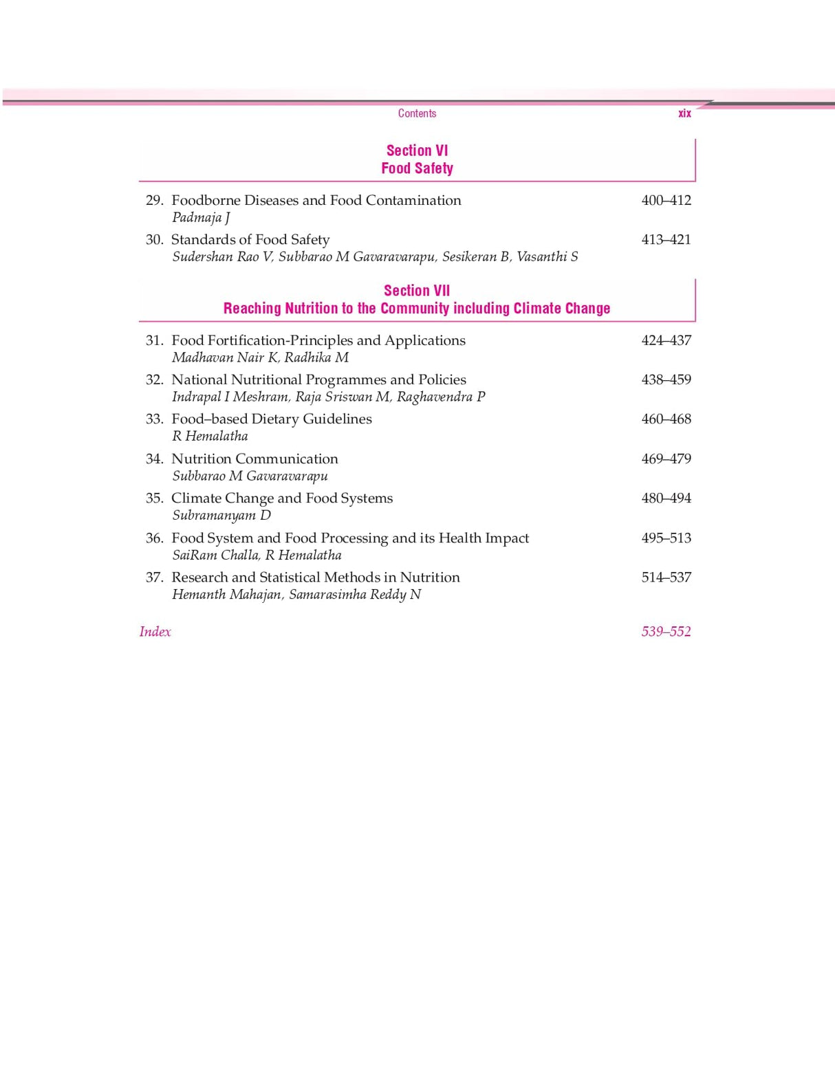 Textbook of Human Nutrition, 5/e [PB-2025] - Retail Maharaj
