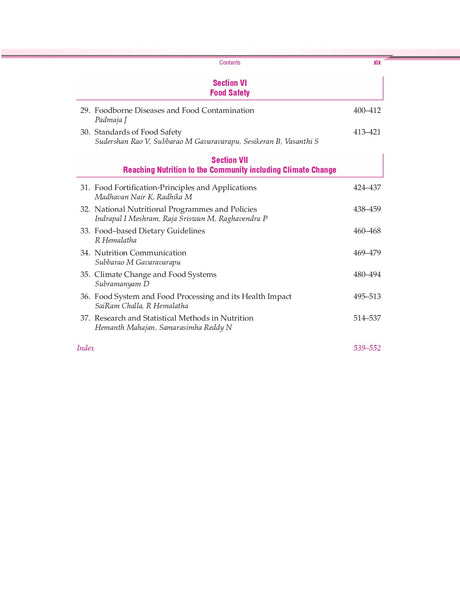 Textbook of Human Nutrition, 5/e [PB-2025] - Retail Maharaj