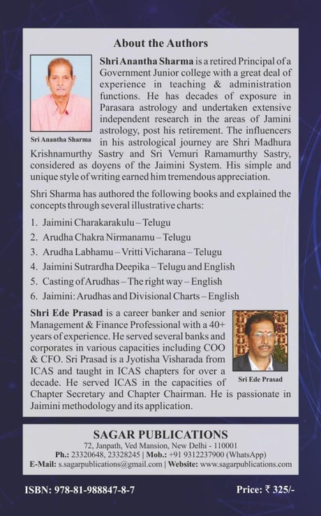Padanadhamsa Dasa | Original Book By Anantha Sharma Ede Prasad | (English Version) - Retail Maharaj