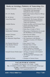 Jaimini's Gnana Pradeepika The Original by S. Kannan