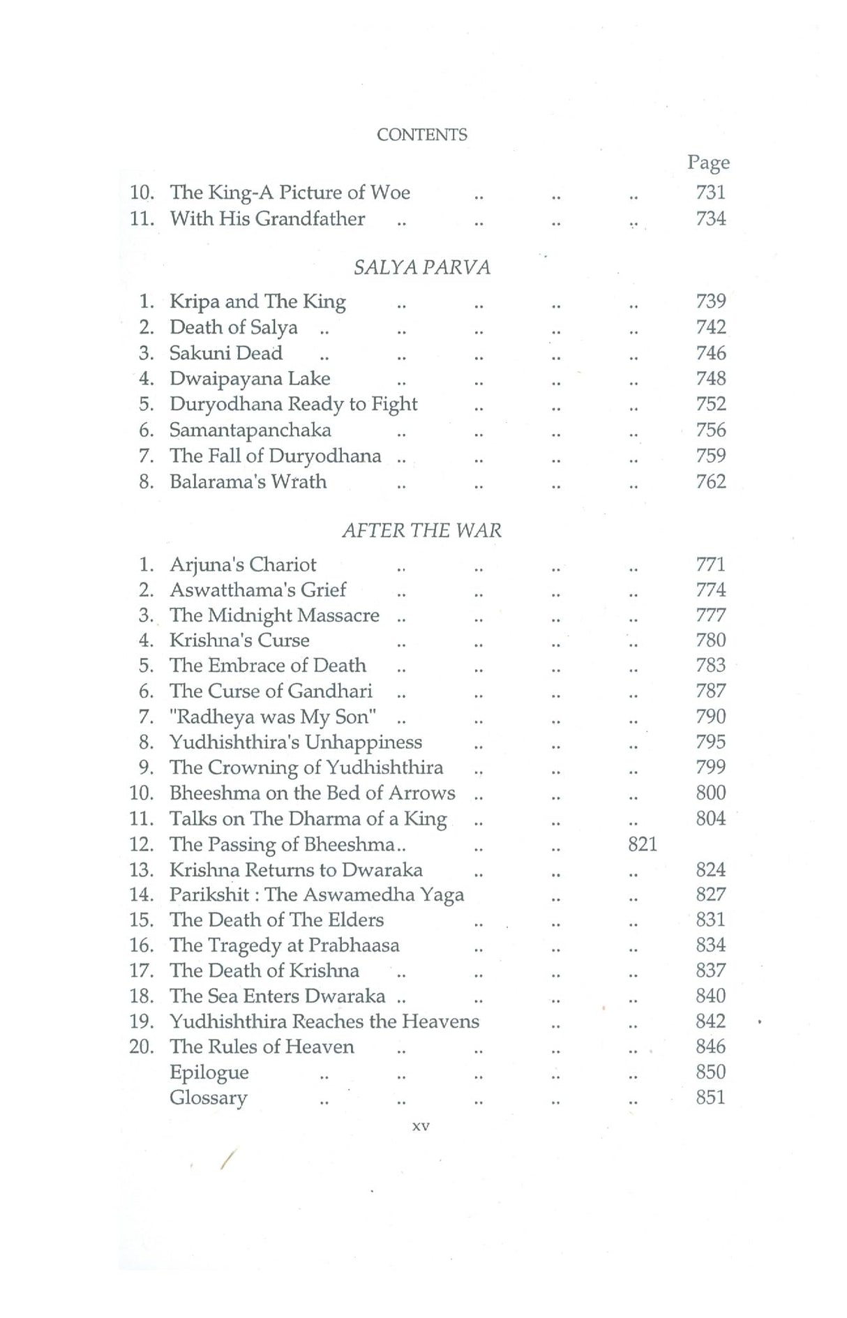 Mahabharatha - Retail Maharaj