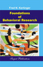 FOUNDATIONS OF BEHAVIOURAL RESEARCH - Retail Maharaj
