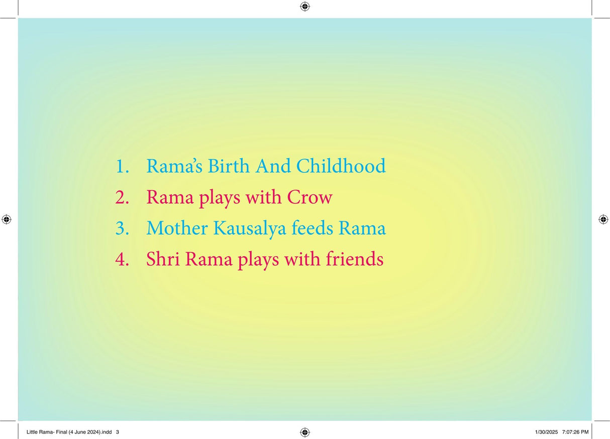 Little Rama