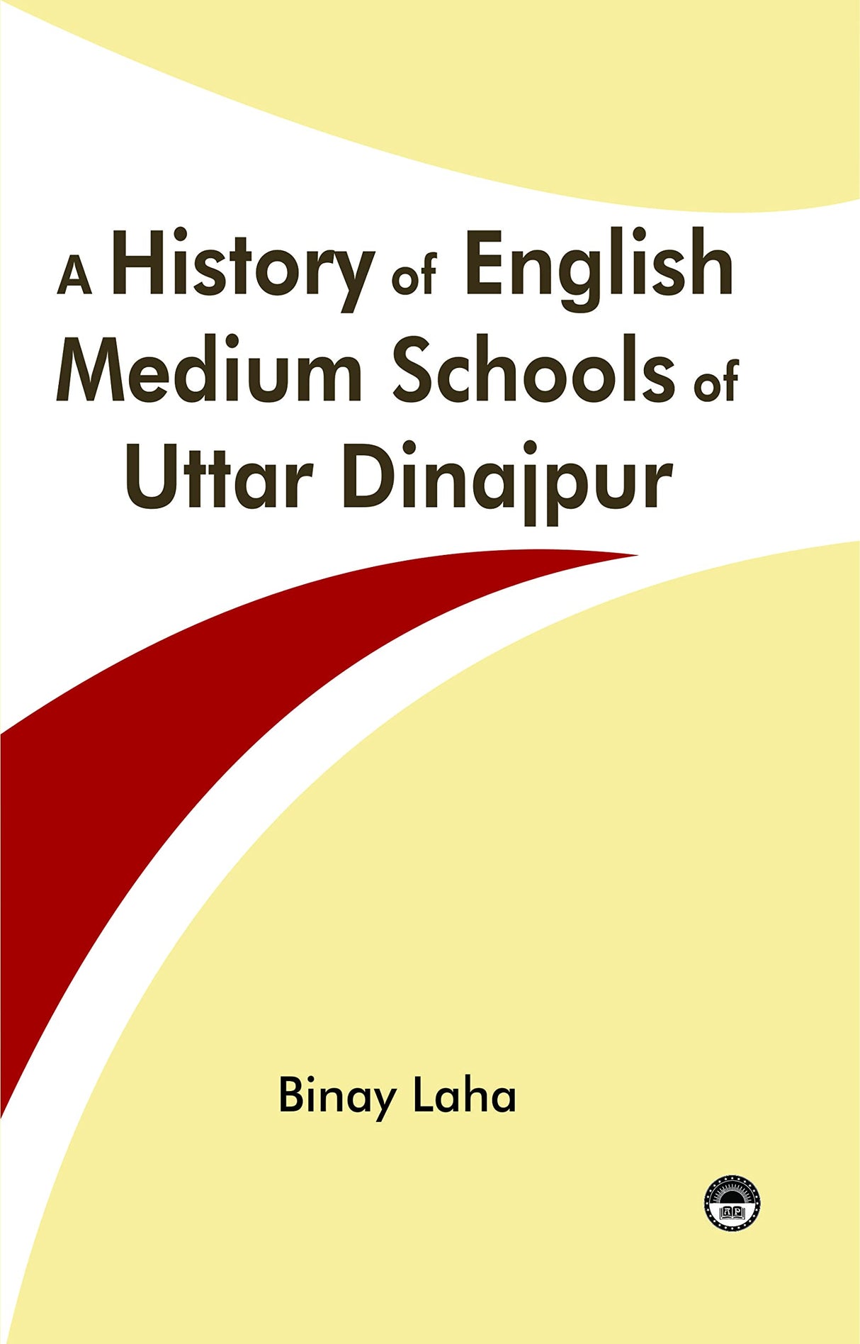 A History of English Medium Schools of Uttar Dinajpur - Retail Maharaj