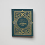 The Daily Bible Project: A Three-Year Record of Your Reading Plan Journey - Retail Maharaj