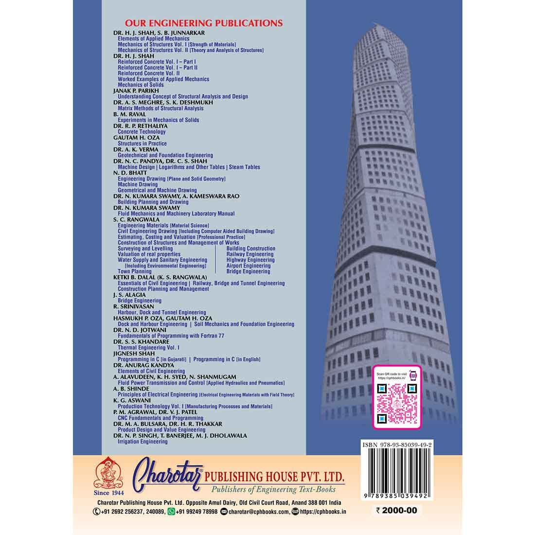 Reinforced Concrete Vol. II - Retail Maharaj