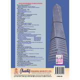 Reinforced Concrete Vol. II - Retail Maharaj