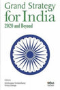 Grand Strategy for India: 2020 and Beyond - Retail Maharaj