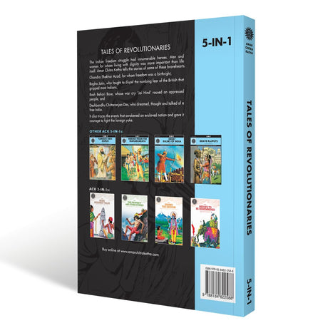 Tales of Revolutionaries - Retail Maharaj
