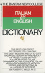 The Bantam New College Italian & English Dictionary - Retail Maharaj