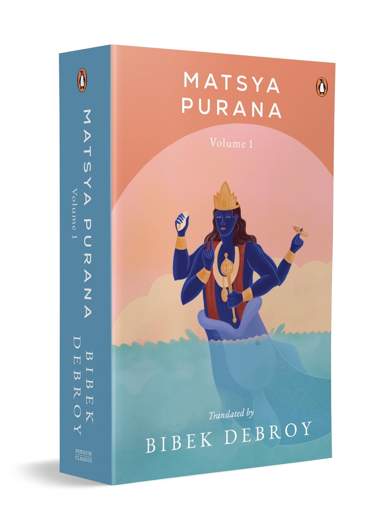 Matsya Purana Vol 1 - Retail Maharaj