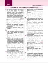 Golden English Study Material Based on NEW NCERT Poorvi For Class 8 | For CBSE 2026 Board Exams | Summary | Solved NCERT Textual Questions | Important Passages for Comprehension | Exam Oriented Question with Answers | Three Sample Papers | Objective Type - Retail Maharaj