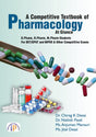 A Competitive Textbook of Pharmacology: At Glance- D.Pharm, B.Pharm, M.Pharm and Paramedical Students, For BET/GPAT and NIPER & Other Competitive Exams - Retail Maharaj