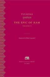 The Epic of RAM - Retail Maharaj