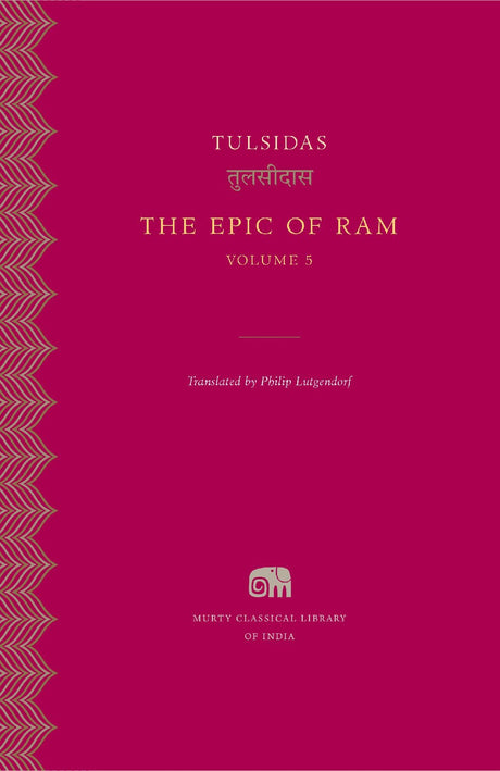 The Epic of RAM - Retail Maharaj