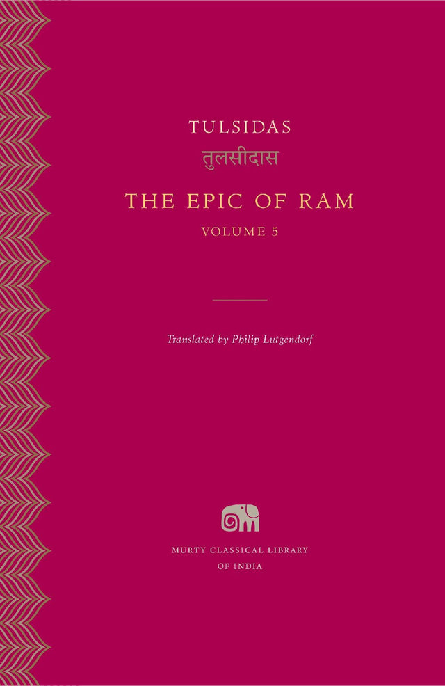 The Epic of RAM - Retail Maharaj