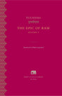 The Epic of RAM - Retail Maharaj