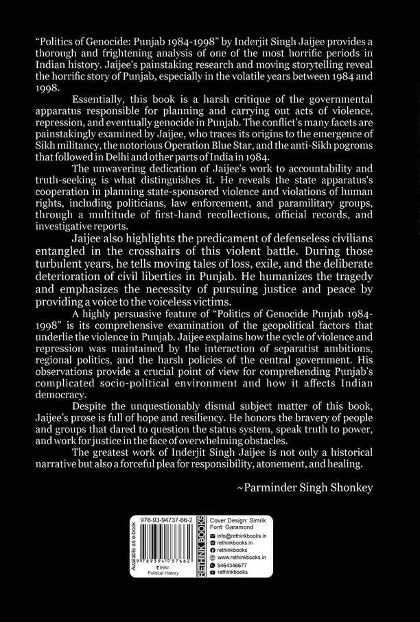 Politics of Genocide: Punjab, 1984-1998 - Retail Maharaj