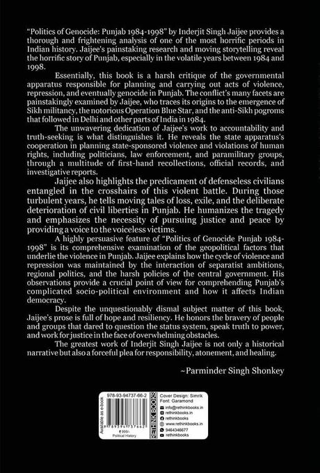Politics of Genocide: Punjab, 1984-1998 - Retail Maharaj