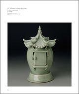 Jade Green and Kingfisher Blue: Longquan Wares from Museums and Art Institutes Around the World (Masterpieces of Chinese Ceramics) - Retail Maharaj