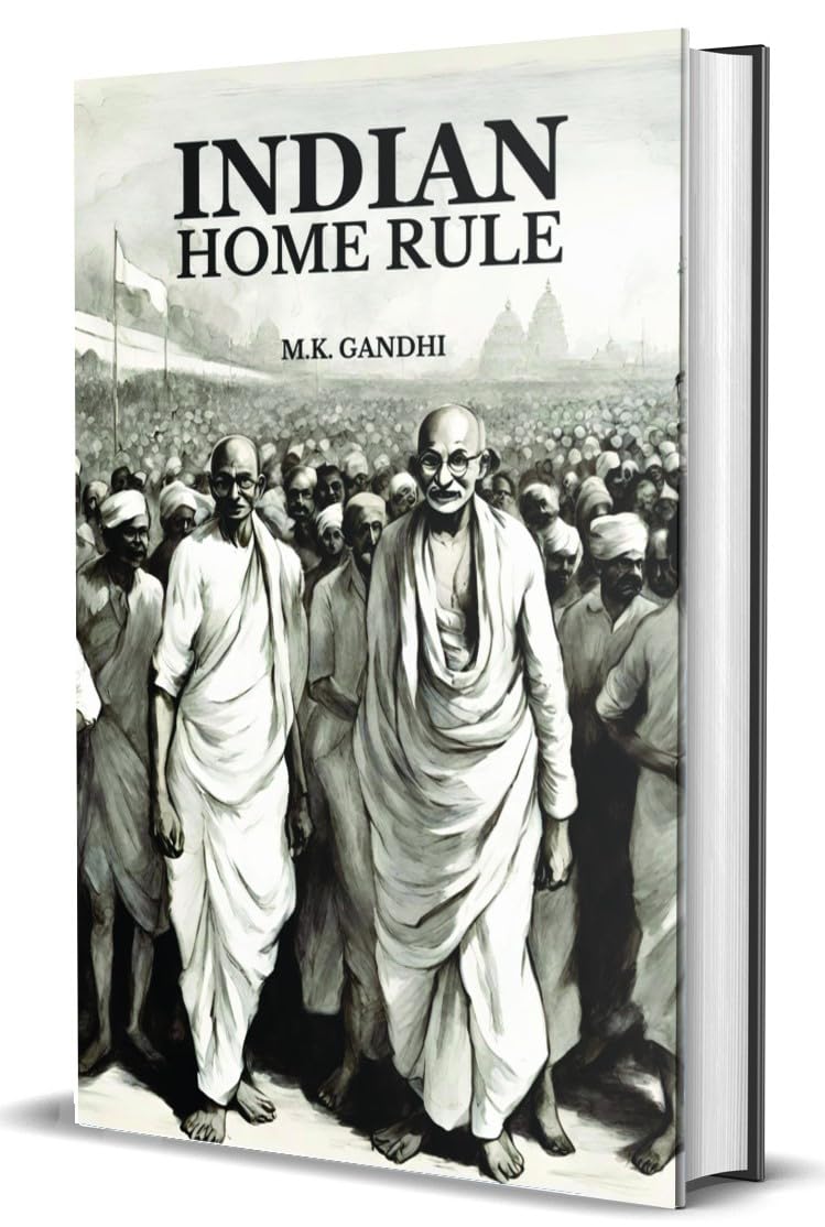 Indian Home Rule - Retail Maharaj