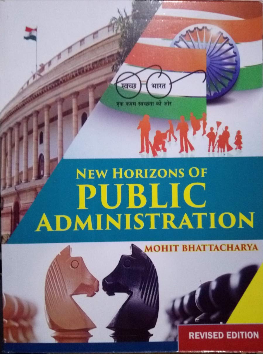 New Horizons of Public Administration - Retail Maharaj