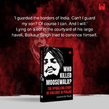 Who Killed Moosewala ? - Retail Maharaj